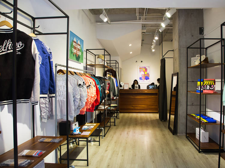 Boutique de ropa usando Keppi